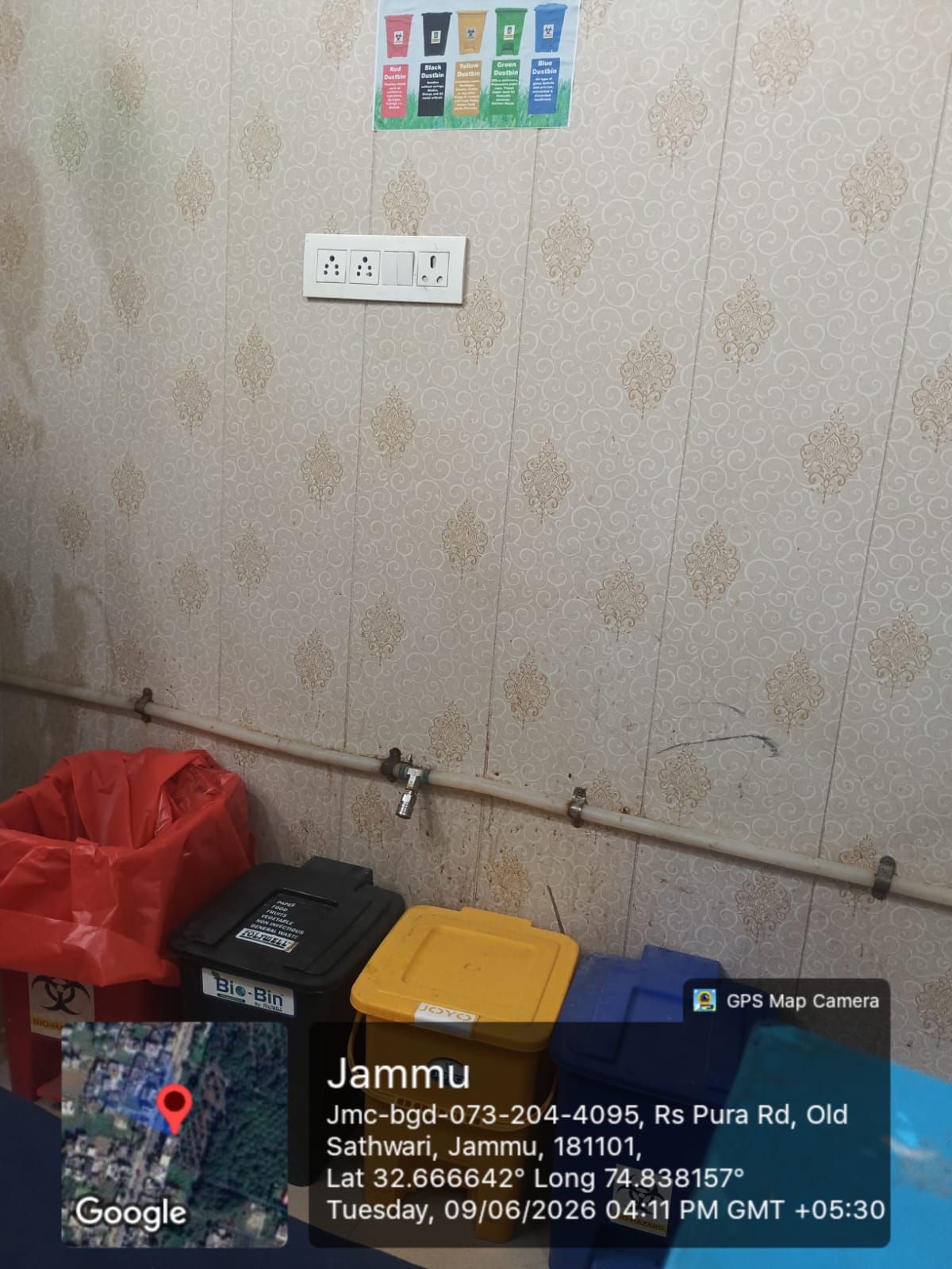 Waste Image 3
